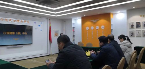 济阳公安走进心悦灵 共筑社会心理服务体系，守护民众心理健康防线