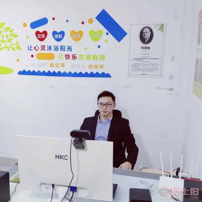 南宁失恋婚姻情感咨询指南 如何寻找靠谱的心理咨询机构