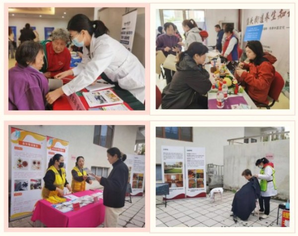 朝阳区垡头街道 重阳敬老暖意浓 心理咨询绘就老年友好新图景